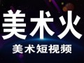 24小时最新爆料视频大全,视频大全精彩瞬间大盘点