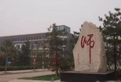 太原师范学校爆料事件最新,真相与争议交织的教育漩涡