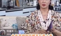 金星吃瓜视频在线观看免费,免费在线观看，揭秘娱乐圈幕后真相