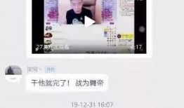 制作爆料视频,制作爆料视频全解析