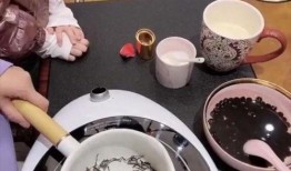 爆料奶茶制作过程视频播放,一探究竟的视觉盛宴