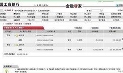 爆料新闻需要钱吗为什么,为何爆料需资金支持？