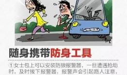 大余学生爆料盗窃视频曝光,大余学生齐心协力揭露不法行为