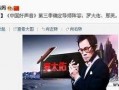 芒果妈妈爆料视频下载,揭秘育儿幕后故事