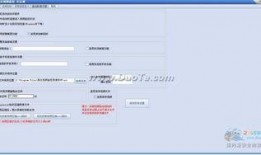 易达爆料视频大全最新下载,最新下载内容大揭秘