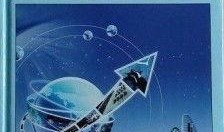 最新物资军需爆料,尖端装备亮相，备战未来战场