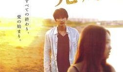 只在那里发光在线观看,揭秘“只在那里发光”的在线观看之旅