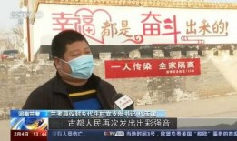 民间爆料前沿新闻报道视频,民间爆料直击新闻报道幕后真相