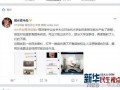 吃瓜各校大学生视频爆料,大学生吃瓜视频爆料背后的校园生活