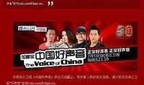 如何转载新闻爆料,如何正确爆料与传播
