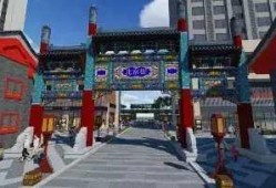 北京电影院爆料新闻,独家爆料揭示幕后故事