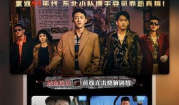 五一苏州爆料事件视频播放,视频曝光引发社会关注