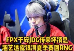 爆料老婆探路被抓视频,揭秘老婆神秘行踪背后的真相