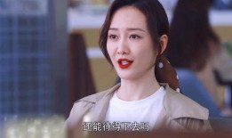 陈曦姐姐爆料事件视频完整版,完整版视频内容深度解析