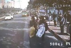 鸡东爆料真实事件视频最新,惊曝真实事件视频，真相令人震惊！