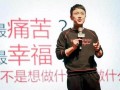 刘畅老师爆料视频在线观看,揭秘幕后的精彩瞬间