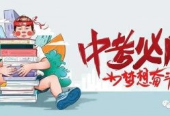 淮阳碧桂园爆料最新消息,揭秘项目进展与未来规划