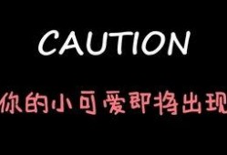 娱乐吃瓜博主文案,吃瓜博主带你领略幕后风云
