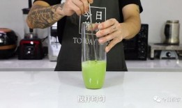 爆料奶茶制作过程视频播放,一探究竟的视觉盛宴