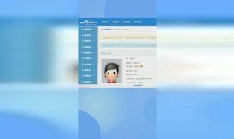 媒体爆料大全最新视频播放