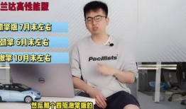 张飞王牌竞速爆料最新视频,速度与激情的巅峰对决