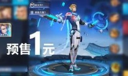 连梦之星最新爆料视频,揭秘神秘视频背后的惊人真相