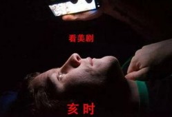 老灯爆料视频大全集下载,揭秘幕后真相，带你走进事件核心
