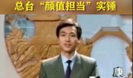 老吴爆料前老板是谁呀视频,老吴爆料，前老板身份大起底！