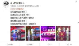 坤音四子爆料视频,揭秘幕后故事与兄弟情谊