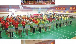 海丰爆料最新消息新闻