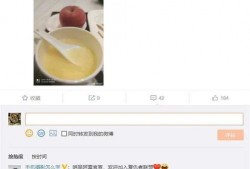 刘耀平最新爆料消息,揭秘娱乐圈惊人内幕