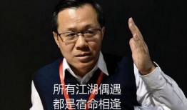 卓伟爆料蔡徐坤最新消息,卓伟独家爆料，揭秘偶像背后故事！”