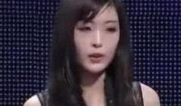 拜金女爆料视频完整版