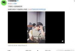 左奇函爆料视频相册,一场视觉与真相的碰撞
