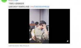 左奇函爆料视频相册,一场视觉与真相的碰撞