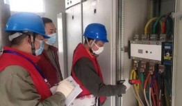 崇阳最新爆料新闻视频