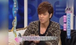 罗志祥最新绯闻爆料,新恋情曝光引热议