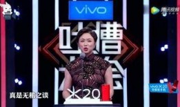 明星背景爆料视频大全最新,最新背景爆料视频大盘点