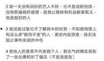 小说推文吃瓜娱乐圈女主,吃瓜女主的逆袭之路