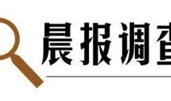 重庆大渝网最新爆料信息
