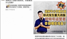 数字码头骗局爆料视频播放,视频曝光惊人内幕