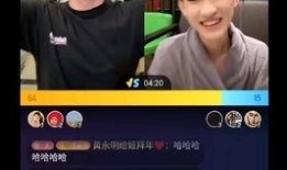 刘烨爆料录屏事件视频,揭秘娱乐圈幕后真相