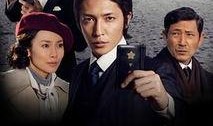 砂之器电影在线观看,悬疑谜案的时空交织