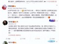 唐山烧烤新爆料视频,真相令人震惊！