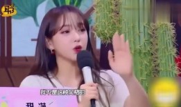 程潇爆料妈妈视频,揭秘明星背后的温馨日常