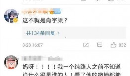 最新爆料更新消息视频,精彩内容抢先看