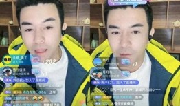 最新爆料利哥,揭秘娱乐圈不为人知的秘密风暴