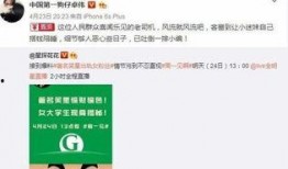 狗仔卓伟爆最新爆料,娱乐圈惊天大事件曝光