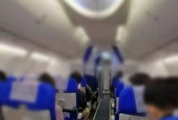 台湾空姐爆料视频,揭秘航空业不为人知的内幕