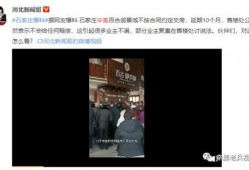 湛江网友爆料前夫视频大全,前夫视频大全引发热议